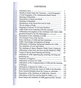 Sharh Al Aqeedat il Wasitiyah